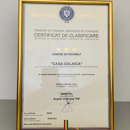 Гостьовий будинок Casa Galaica